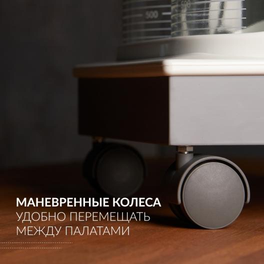 Отсасыватель хирургический Армед 7А-23D 8