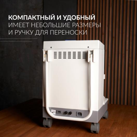 Отсасыватель хирургический Армед 7А-23D 3