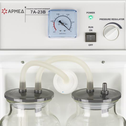 Отсасыватель хирургический Армед 7A-23B 19