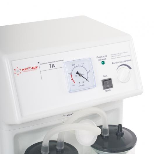 Отсасыватель хирургический электрический Армед 7А 7