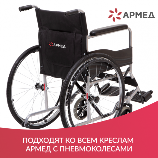 Насос ручной  3