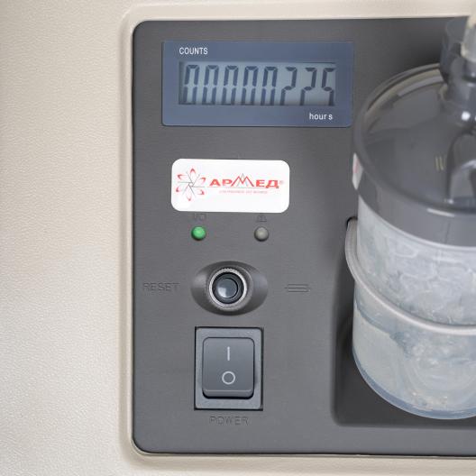 Концентратор кислорода Армед 7F-5 10