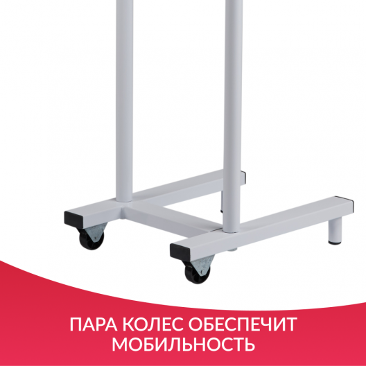 Стойка приборная Армед СПР-3 5