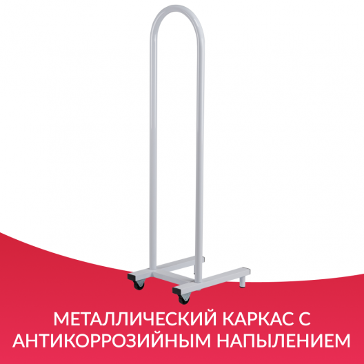 Стойка приборная Армед СПР-3 7