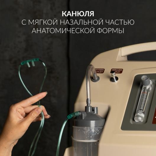 Концентратор кислорода Армед 7F-5L 5