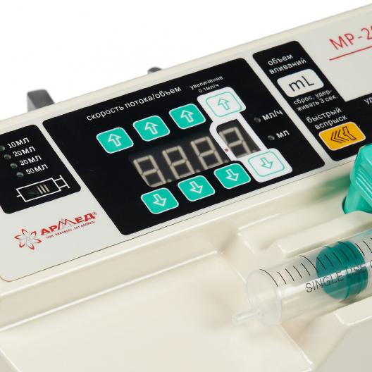 Дозатор шприцевой для внутривенного вливания Армед МР-2003 13